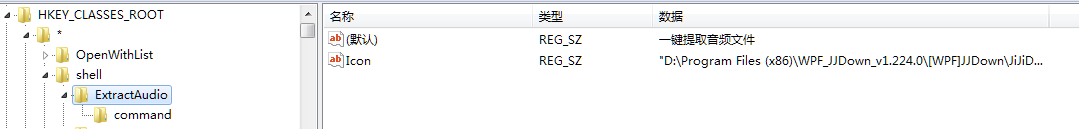file