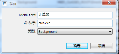 file