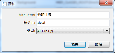 file