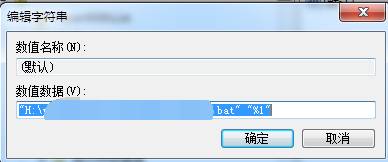 file