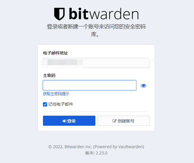 file