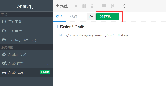 file